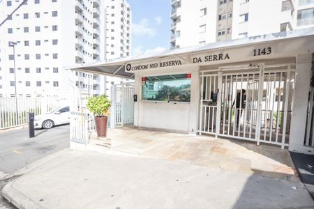 Apartamento para alugar com 52m², 2 quartos e 1 vaga Apartamento para alugar com 52m², 2 quartos e 1 vagaFachada do Prédio