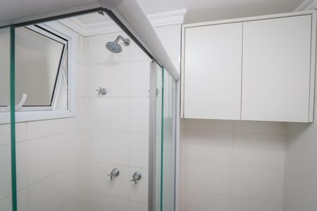 Apartamento para alugar com 52m², 2 quartos e 1 vaga Apartamento para alugar com 52m², 2 quartos e 1 vagaBanheiro