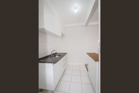 Apartamento para alugar com 52m², 2 quartos e 1 vaga Apartamento para alugar com 52m², 2 quartos e 1 vagaCozinha