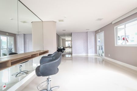 Apartamento para alugar com 52m², 2 quartos e 1 vaga Apartamento para alugar com 52m², 2 quartos e 1 vagaEspaço Mulher