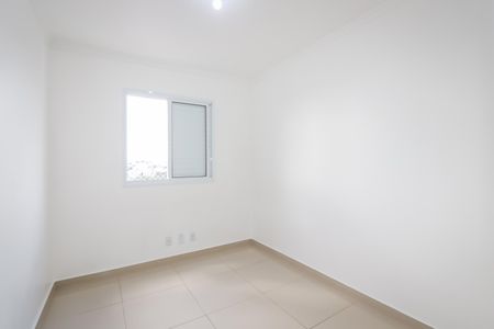 Apartamento para alugar com 52m², 2 quartos e 1 vaga Apartamento para alugar com 52m², 2 quartos e 1 vagaQuarto 2