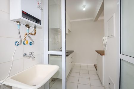 Apartamento para alugar com 52m², 2 quartos e 1 vaga Apartamento para alugar com 52m², 2 quartos e 1 vagaArea de Serviço