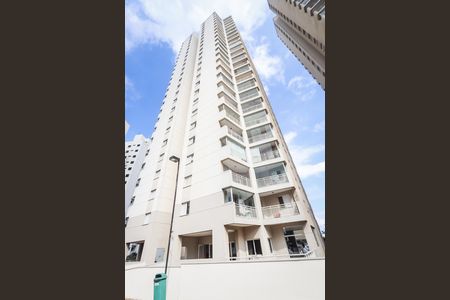 Apartamento para alugar com 52m², 2 quartos e 1 vaga Apartamento para alugar com 52m², 2 quartos e 1 vagaPrédio