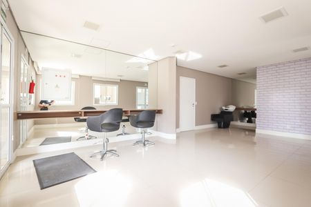 Apartamento para alugar com 52m², 2 quartos e 1 vaga Apartamento para alugar com 52m², 2 quartos e 1 vagaEspaço Mulher