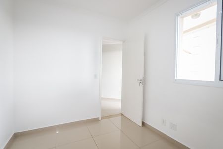 Apartamento para alugar com 52m², 2 quartos e 1 vaga Apartamento para alugar com 52m², 2 quartos e 1 vagaQuarto