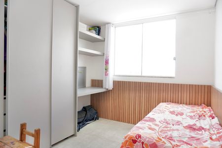 Apartamento à venda com 170m², 3 quartos e 2 vagas Apartamento à venda com 170m², 3 quartos e 2 vagasQuarto 1