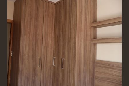 Casa para alugar com 156m², 3 quartos e 1 vagaQuarto 1