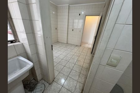 Apartamento à venda com 85m², 2 quartos e 1 vaga Apartamento à venda com 85m², 2 quartos e 1 vagaÁrea de Serviço