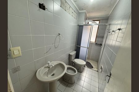 Apartamento à venda com 85m², 2 quartos e 1 vaga Apartamento à venda com 85m², 2 quartos e 1 vagaBanheiro