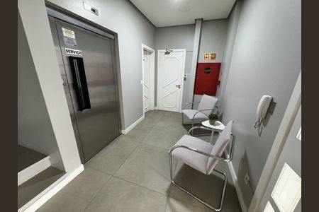Apartamento à venda com 85m², 2 quartos e 1 vaga Apartamento à venda com 85m², 2 quartos e 1 vagaÁrea Externa