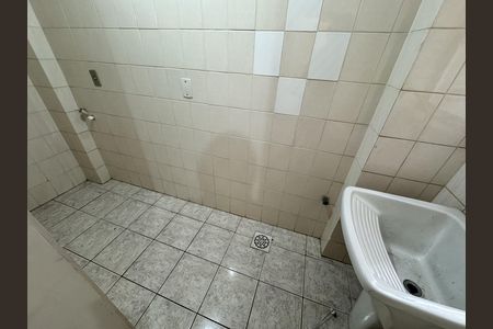 Apartamento à venda com 85m², 2 quartos e 1 vaga Apartamento à venda com 85m², 2 quartos e 1 vagaÁrea de Serviço