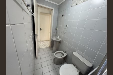 Apartamento à venda com 85m², 2 quartos e 1 vaga Apartamento à venda com 85m², 2 quartos e 1 vagaBanheiro