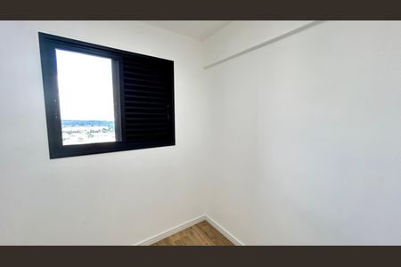 Apartamento para alugar com 67m², 3 quartos e 1 vaga Apartamento para alugar com 67m², 3 quartos e 1 vagaQuarto 1