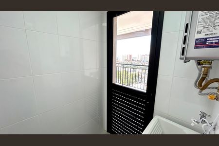 Apartamento para alugar com 67m², 3 quartos e 1 vaga Apartamento para alugar com 67m², 3 quartos e 1 vagaÁrea de Serviço