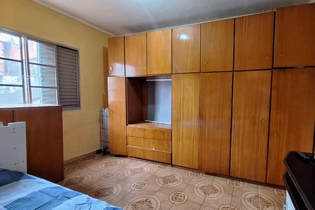 Casa à venda com 249m², 3 quartos e 2 vagas Casa à venda com 249m², 3 quartos e 2 vagasQuarto 2