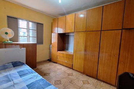 Casa à venda com 249m², 3 quartos e 2 vagas Casa à venda com 249m², 3 quartos e 2 vagasQuarto 2