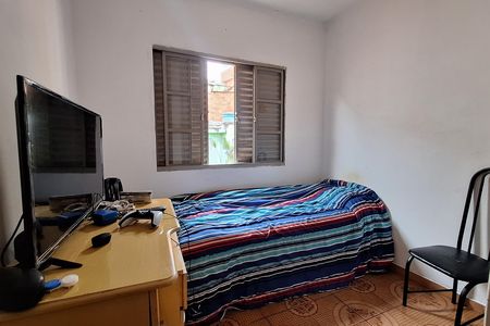 Casa à venda com 249m², 3 quartos e 2 vagas Casa à venda com 249m², 3 quartos e 2 vagasQuarto 1