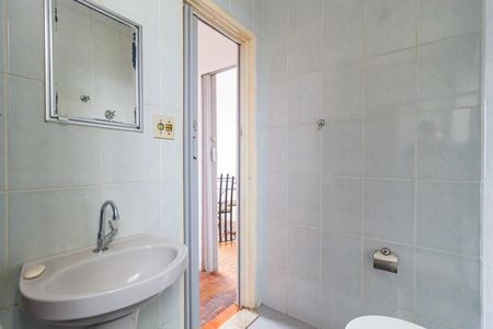 Apartamento para alugar com 34m², 1 quarto e sem vaga Apartamento para alugar com 34m², 1 quarto e sem vagaBanheiro