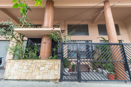 Apartamento para alugar com 34m², 1 quarto e sem vaga Apartamento para alugar com 34m², 1 quarto e sem vagaFachada