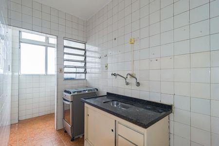 Apartamento para alugar com 34m², 1 quarto e sem vaga Apartamento para alugar com 34m², 1 quarto e sem vagaCozinha