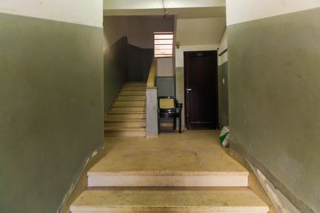 Apartamento à venda com 77m², 1 quarto e sem vaga Apartamento à venda com 77m², 1 quarto e sem vagaEntrada