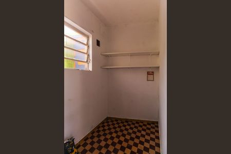 Área de Serviço de apartamento à venda com 1 quarto, 77m² em Brás, São Paulo
