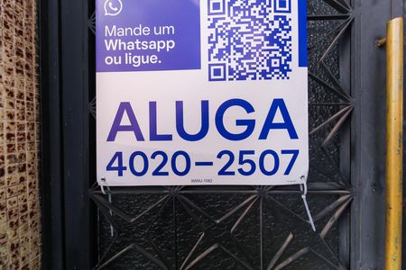IMWU 1082 de apartamento à venda com 1 quarto, 77m² em Brás, São Paulo