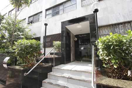 Apartamento à venda com 95m², 3 quartos e 1 vagaEntrada