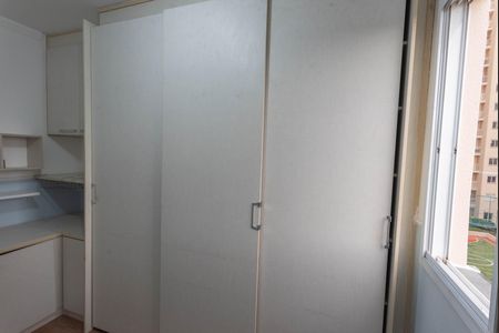 Apartamento para alugar com 57m², 2 quartos e 1 vagaQuarto 1