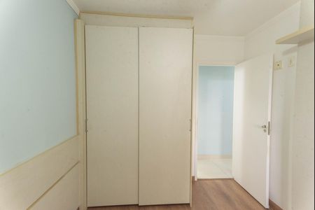 Apartamento para alugar com 57m², 2 quartos e 1 vagaQuarto 2