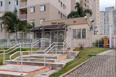 Apartamento para alugar com 57m², 2 quartos e 1 vagaFachada
