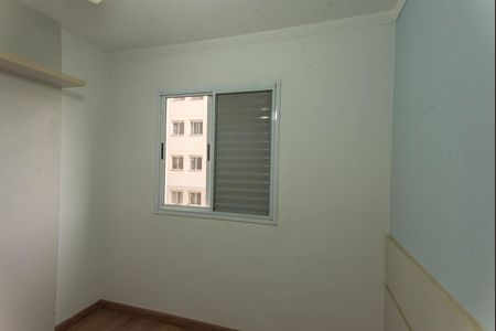 Apartamento para alugar com 57m², 2 quartos e 1 vagaQuarto 2