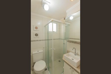 Apartamento para alugar com 57m², 2 quartos e 1 vagaBanheiro