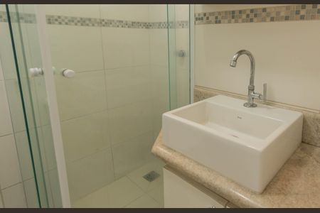 Apartamento para alugar com 57m², 2 quartos e 1 vagaBanheiro