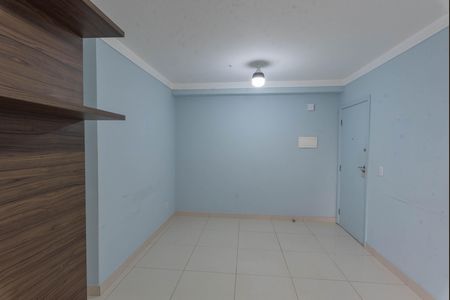 Apartamento para alugar com 57m², 2 quartos e 1 vagaSala