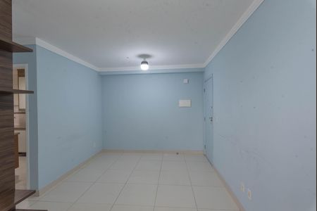 Apartamento para alugar com 57m², 2 quartos e 1 vagaSala