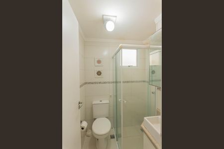 Apartamento para alugar com 57m², 2 quartos e 1 vagaBanheiro