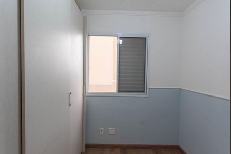 Apartamento para alugar com 57m², 2 quartos e 1 vagaQuarto 1