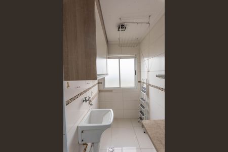 Apartamento para alugar com 57m², 2 quartos e 1 vagaÁrea de Serviço