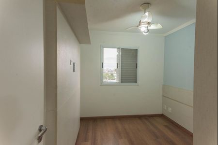 Apartamento para alugar com 57m², 2 quartos e 1 vagaQuarto 2