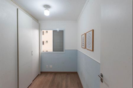 Apartamento para alugar com 57m², 2 quartos e 1 vagaQuarto 1