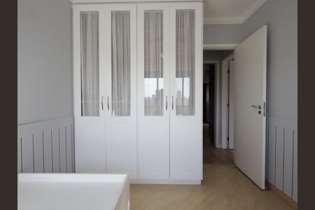 Apartamento à venda com 105m², 3 quartos e 3 vagasSuíte 1