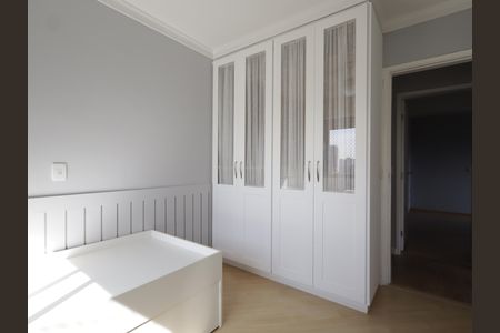 Apartamento à venda com 105m², 3 quartos e 3 vagasSuíte 1