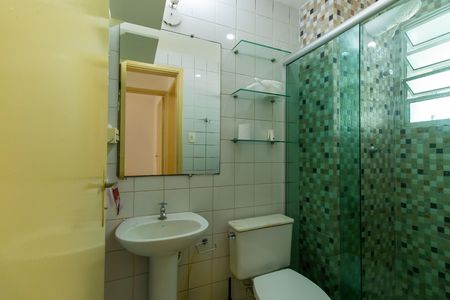 Apartamento para alugar com 51m², 2 quartos e 1 vagaBanheiro