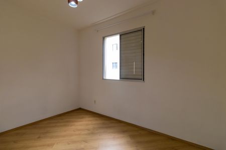 Apartamento para alugar com 51m², 2 quartos e 1 vagaQuarto 2