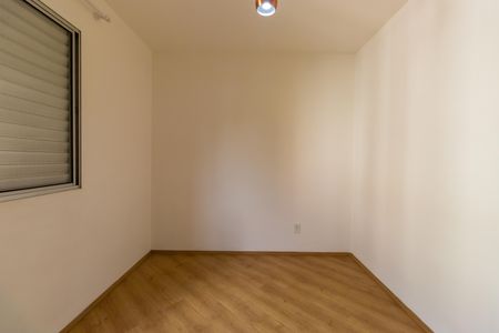 Apartamento para alugar com 51m², 2 quartos e 1 vagaQuarto 2