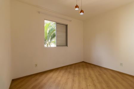 Apartamento para alugar com 51m², 2 quartos e 1 vagaQuarto 2