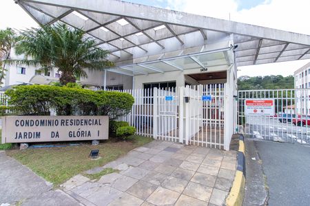 Apartamento para alugar com 51m², 2 quartos e 1 vagaFachada e portaria