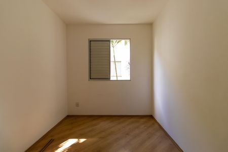 Apartamento para alugar com 51m², 2 quartos e 1 vagaQuarto 1
