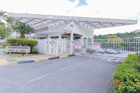 Apartamento para alugar com 51m², 2 quartos e 1 vagaFachada e portaria